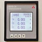 BHXB-3A 电容器电流谐波保护器 电容器综合保护器定制