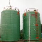 玻璃钢储存罐 盐酸罐 盐酸储罐 玻璃钢