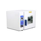 智能温控电热恒温鼓风干燥箱/烤箱 电子烘箱 恒温干燥箱DHG 系列恒温箱五谷中药老化箱 DHG-9140A 45*55*55不锈钢内胆