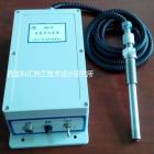 轻油，重油专用点火器/高能点火装置